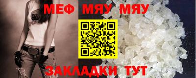 mdpv Обь