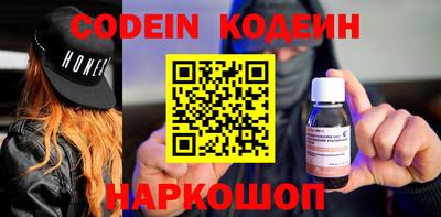 mdpv Обь