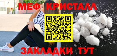 mdpv Обнинск