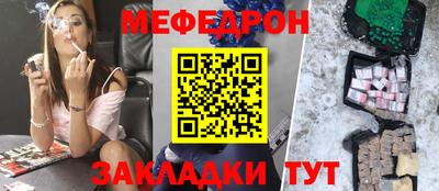 mdpv Обь