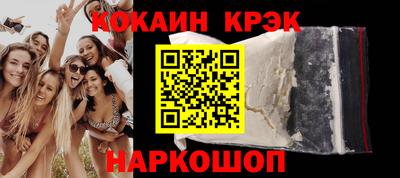 mdpv Обнинск