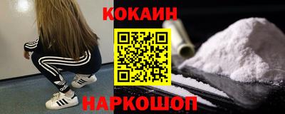 mdpv Обь