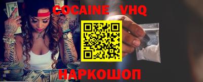 mdpv Обнинск