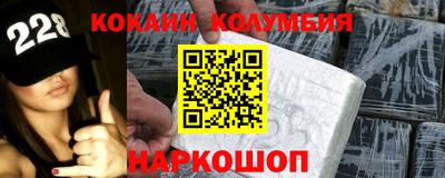mdpv Обь
