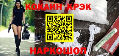 mdpv Обнинск