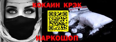 mdpv Обь