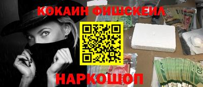mdpv Обнинск