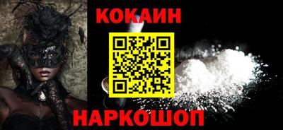 сатива Нягань