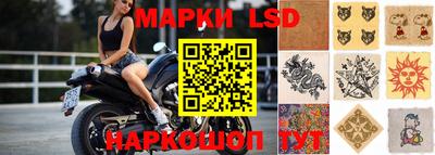 сатива Нягань