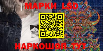 mdpv Обь