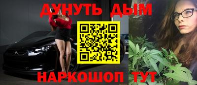 сатива Нягань