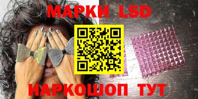 mdpv Обнинск