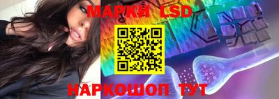 mdpv Обь