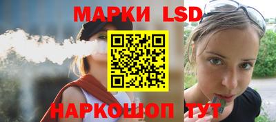 mdpv Обь