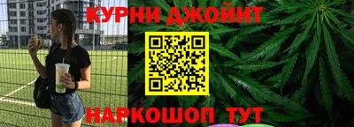 mdpv Обь