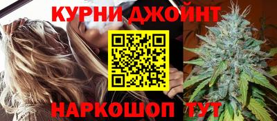 mdpv Обнинск