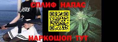сатива Нягань