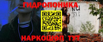 сатива Нягань