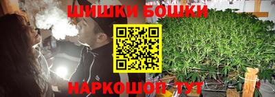 сатива Нягань