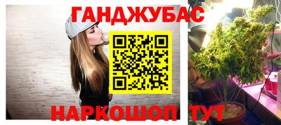 mdpv Обнинск