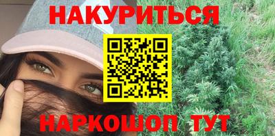 сатива Нягань
