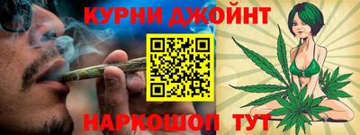 сатива Нягань