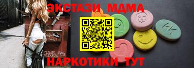 сатива Нягань