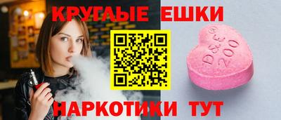 mdpv Обнинск