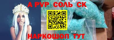 mdpv Обнинск