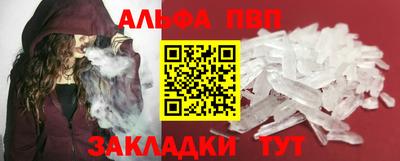 mdpv Обь