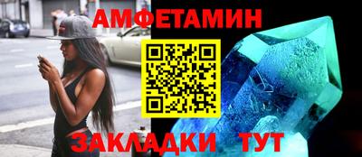 mdpv Обнинск