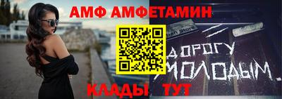 mdpv Обнинск