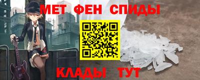 mdpv Обь