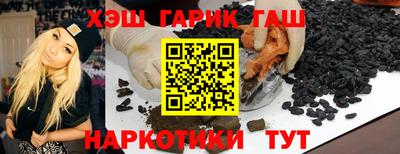 сатива Нягань
