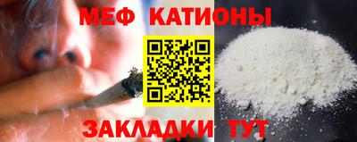 mdpv Обь