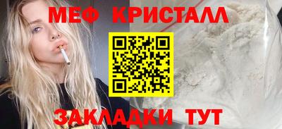 mdpv Обнинск
